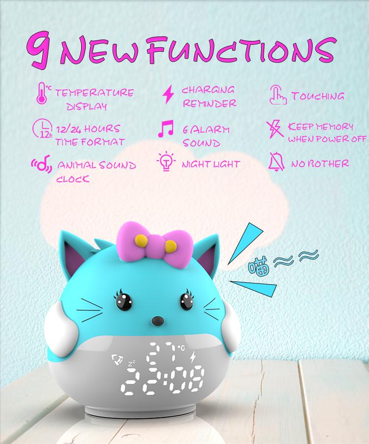 Cute Animal Alarm Clock For Kids Room With Led Display Night Light Touch Control 6 Sounds Effects 10